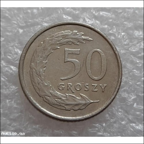 50  1999 