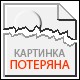 Каталог определитель советских знаков и жетонов Аверс 8 СССР