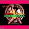 Рагга дэнсхолл (ragga dancehall). Студия фитнеса и танца Mafia Dance
