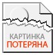 Монета 1 рубль 1987 год 175 лет со дня БОРОДИНСКОГО СРАЖЕНИЯ