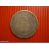 Монета 3 копійки 1962 року СРСР 3 копейки 1962 года СССР