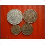 Монета 2 копійки 1968 року СРСР 2 копейки 1968 года СССР