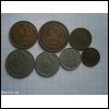 Монета 15 копійок 1989 року СРСР 15 копеек 1989 года СССР