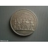 Монета 1 рубль 1987 года