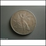 Монета 1 рубль 1975 года