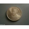 Монета 2 рубля 2001 Гагарин
