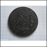монета 1654 року