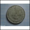 Продам монета 1 рубль 1961 року СРСР