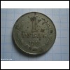 Продам монета 1 рубль 1961 року СРСР